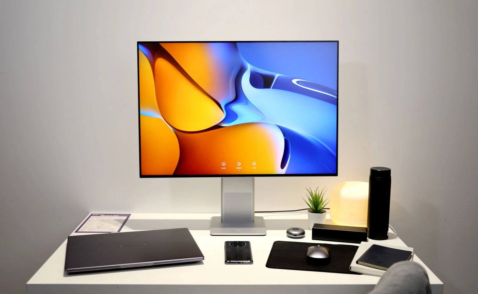 I nuovi monitor MateView business e gaming di Huawei